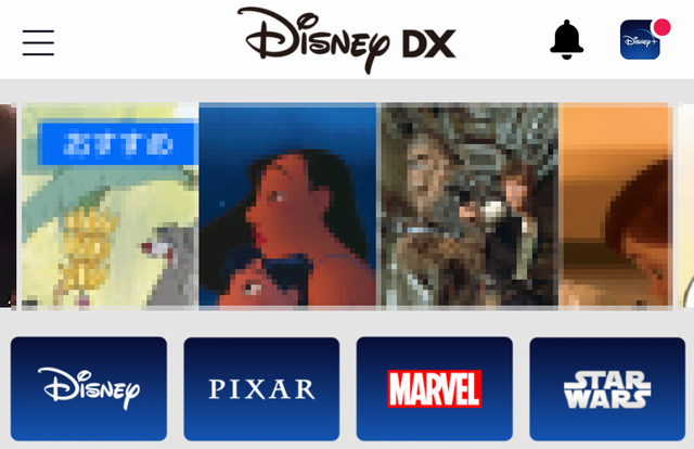 DisneyDXアプリ画像